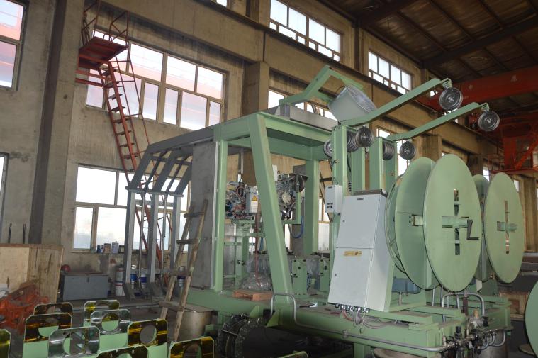 Bundler Machine